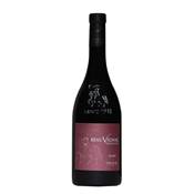 Rouge Syrah Vieilles Vignes